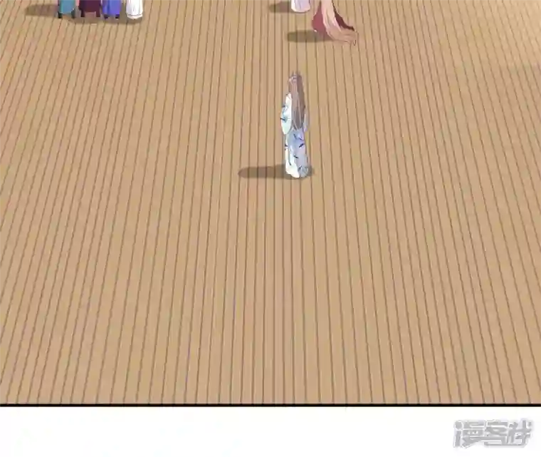 再生缘：我的温柔暴君第63话 哀莫大于心死
