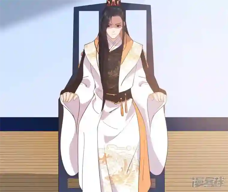 再生缘：我的温柔暴君第63话 哀莫大于心死