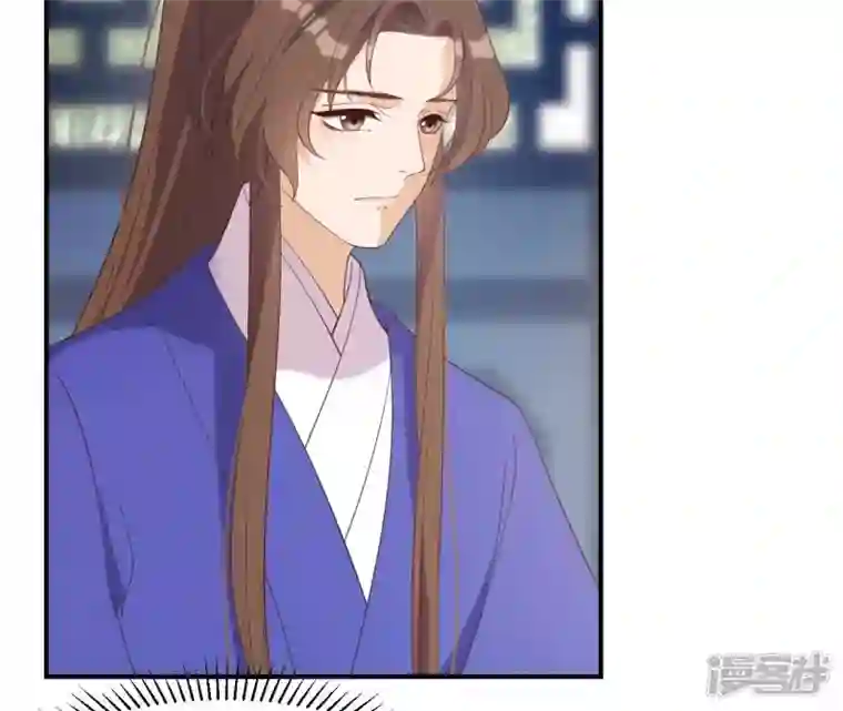 再生缘：我的温柔暴君第63话 哀莫大于心死