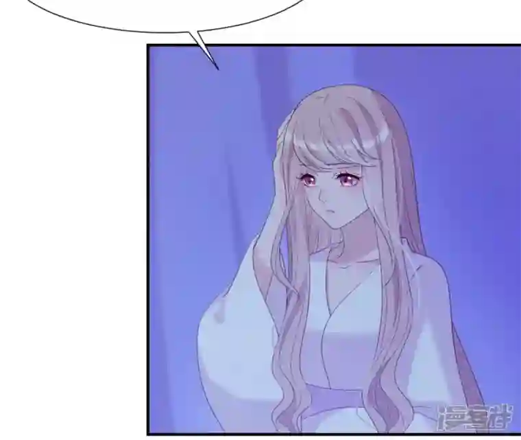 再生缘：我的温柔暴君第63话 哀莫大于心死