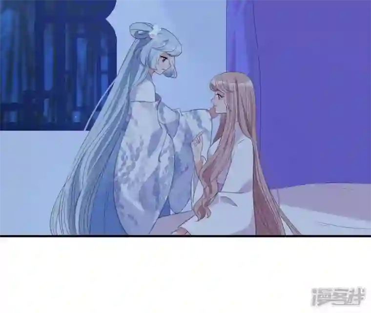 再生缘：我的温柔暴君第63话 哀莫大于心死