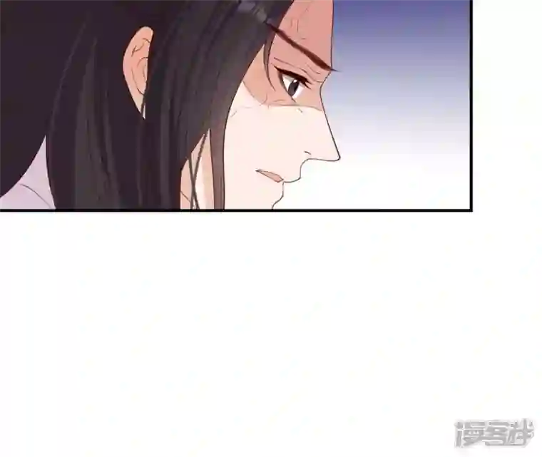 再生缘：我的温柔暴君第63话 哀莫大于心死