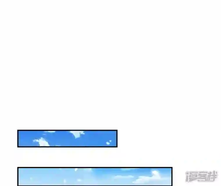 再生缘：我的温柔暴君第65话 被发现了
