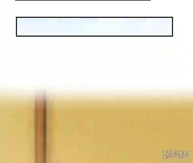 再生缘：我的温柔暴君第65话 被发现了
