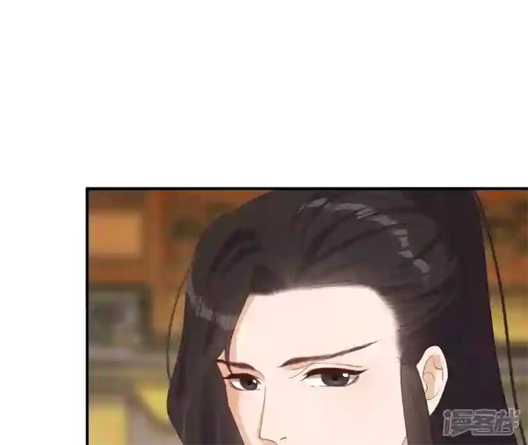 再生缘：我的温柔暴君第65话 被发现了