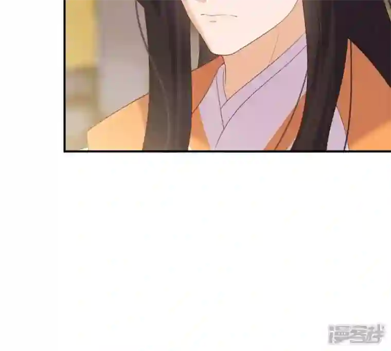 再生缘：我的温柔暴君第65话 被发现了