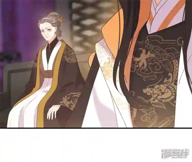 再生缘：我的温柔暴君第65话 被发现了