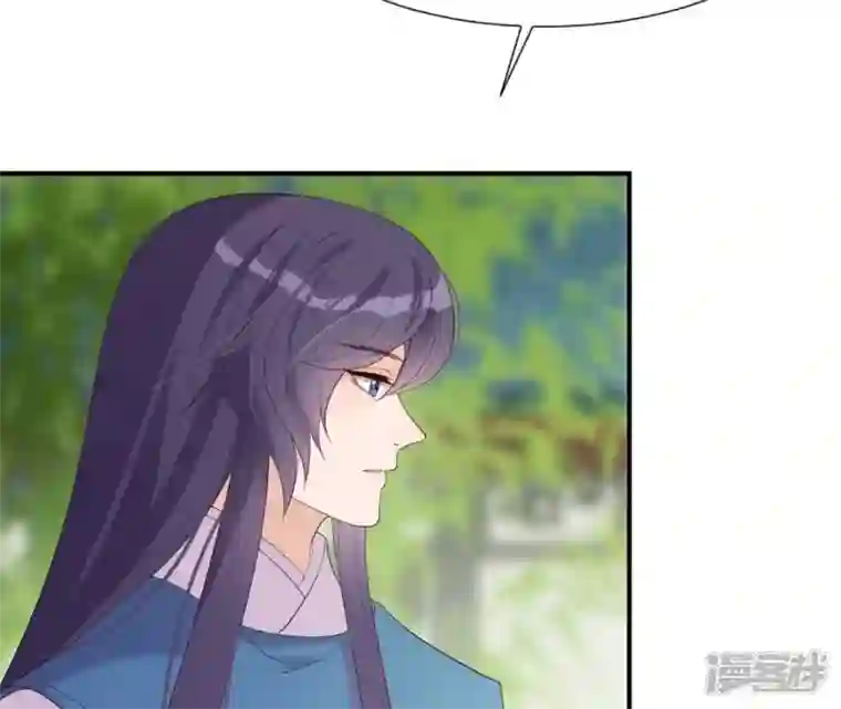 再生缘：我的温柔暴君第65话 被发现了