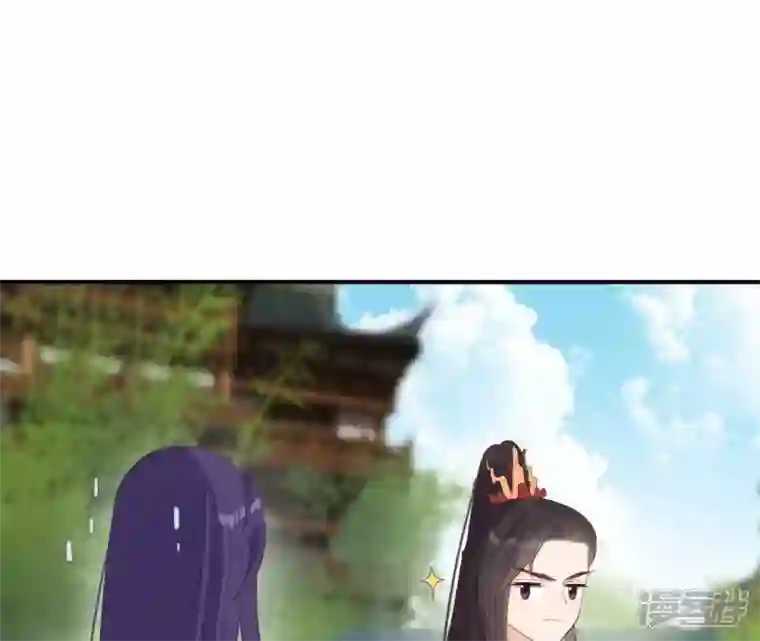 再生缘：我的温柔暴君第65话 被发现了