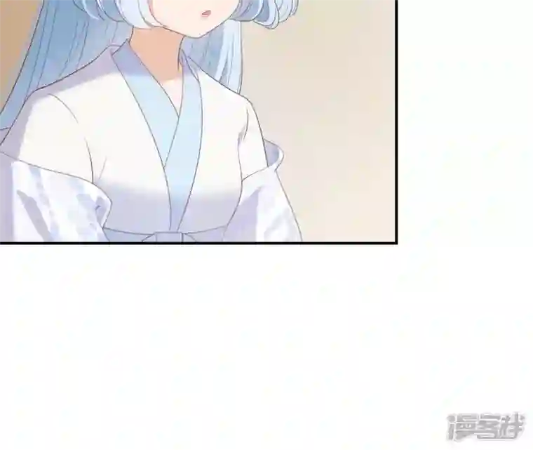 再生缘：我的温柔暴君第65话 被发现了