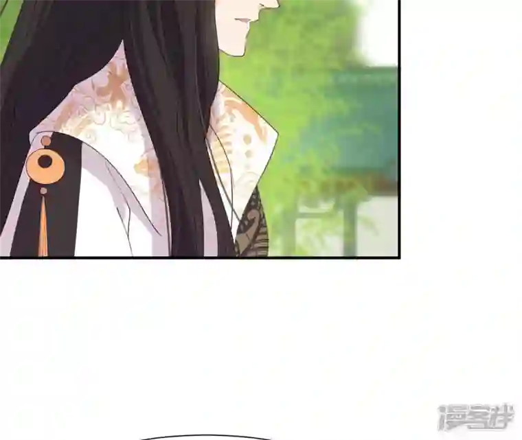 再生缘：我的温柔暴君第65话 被发现了