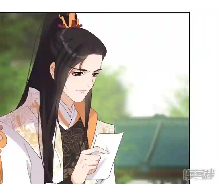 再生缘：我的温柔暴君第65话 被发现了