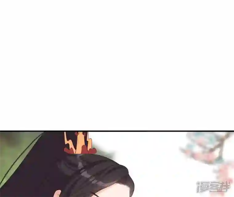 再生缘：我的温柔暴君第65话 被发现了