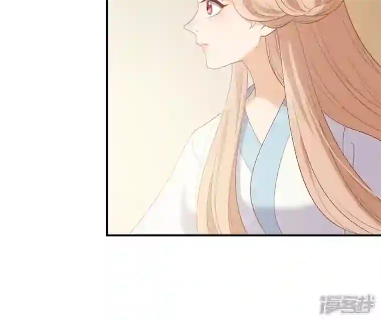 再生缘：我的温柔暴君第65话 被发现了