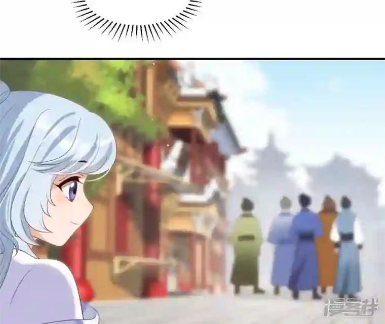 再生缘：我的温柔暴君第68话 解围