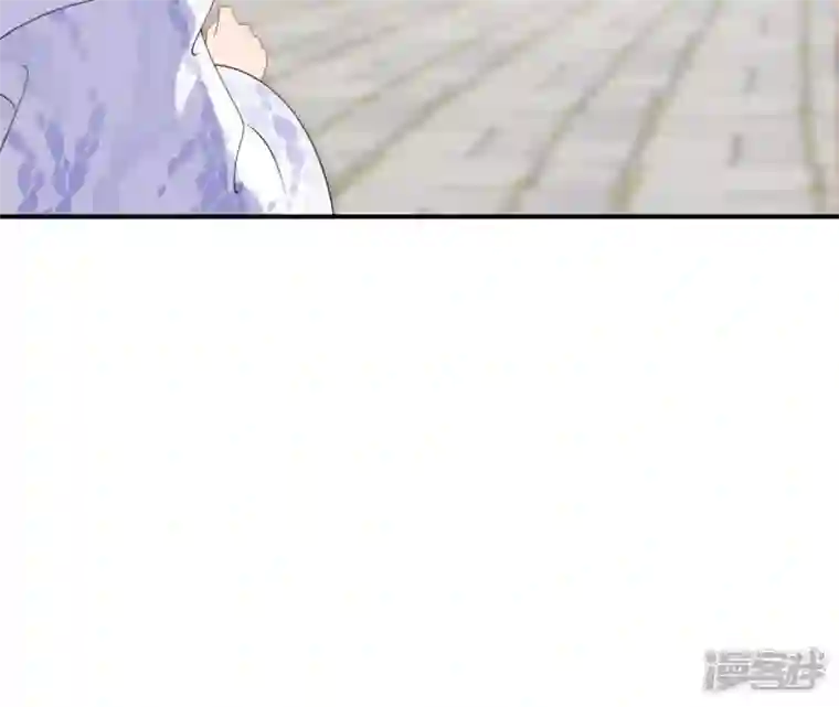 再生缘：我的温柔暴君第68话 解围
