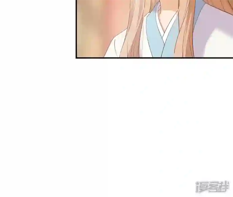 再生缘：我的温柔暴君第68话 解围