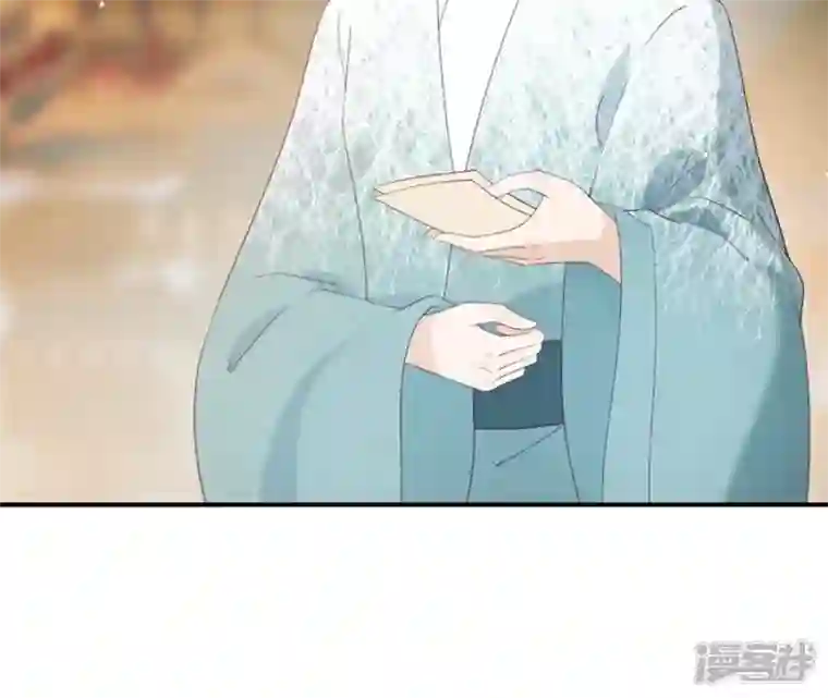 再生缘：我的温柔暴君第68话 解围