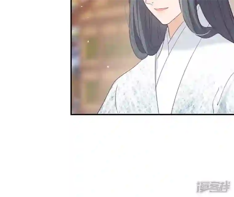 再生缘：我的温柔暴君第68话 解围