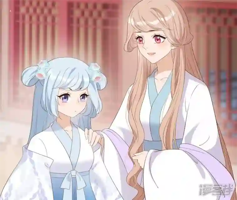 再生缘：我的温柔暴君第69话 遗珠