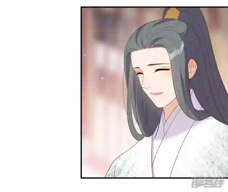 再生缘：我的温柔暴君第69话 遗珠