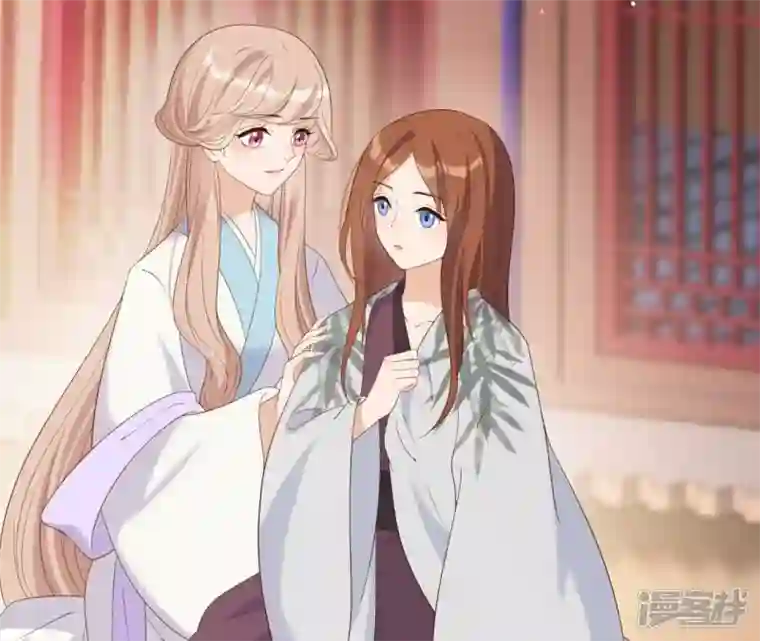 再生缘：我的温柔暴君第69话 遗珠