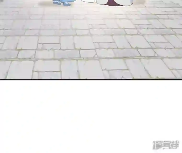 再生缘：我的温柔暴君第69话 遗珠