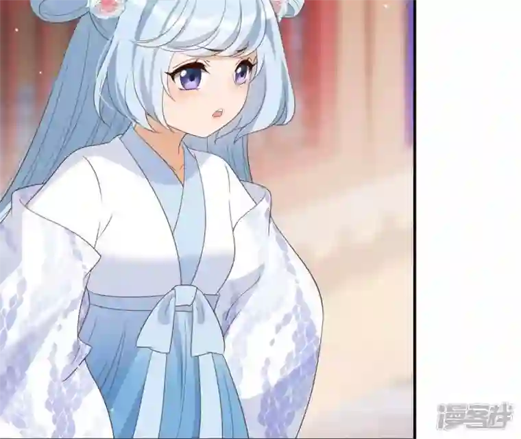 再生缘：我的温柔暴君第69话 遗珠