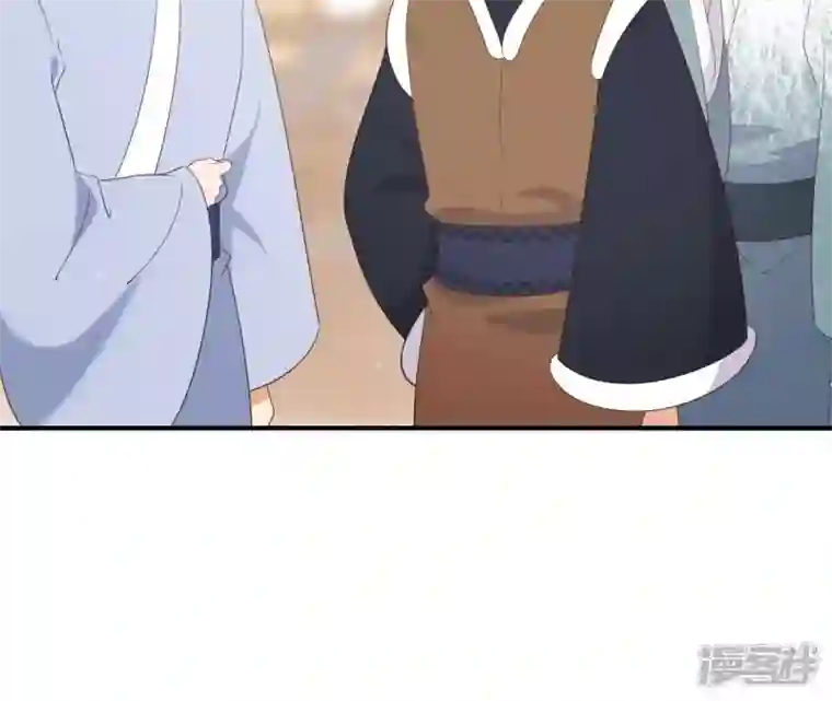 再生缘：我的温柔暴君第69话 遗珠