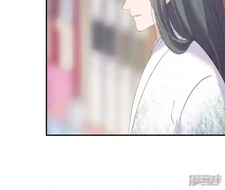 再生缘：我的温柔暴君第69话 遗珠