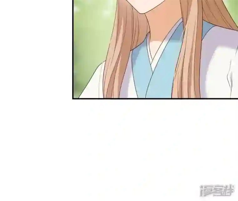 再生缘：我的温柔暴君第69话 遗珠