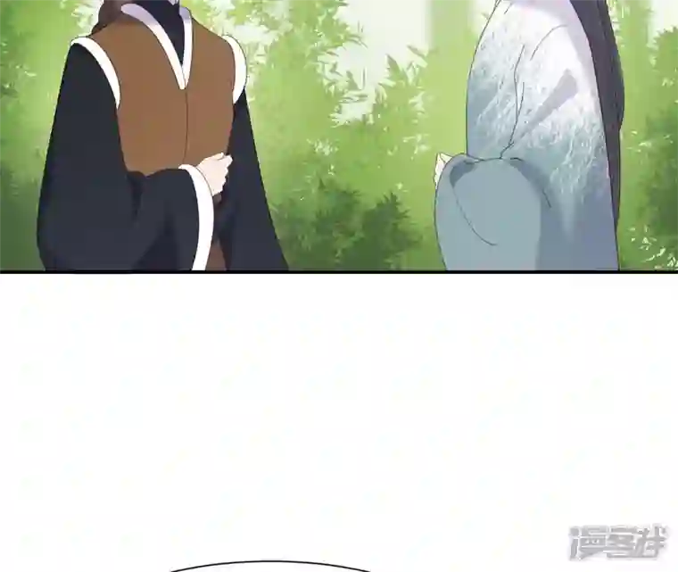 再生缘：我的温柔暴君第69话 遗珠