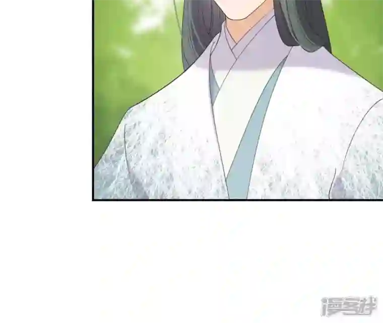再生缘：我的温柔暴君第69话 遗珠