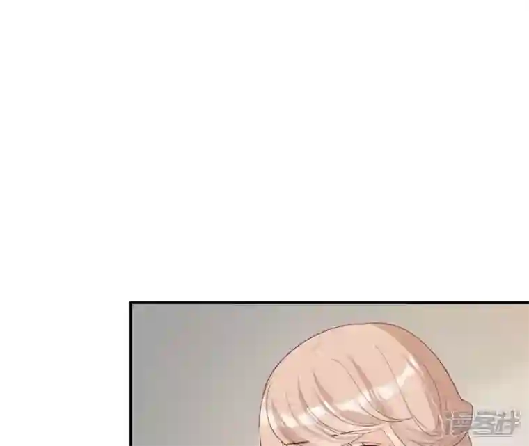 再生缘：我的温柔暴君第69话 遗珠