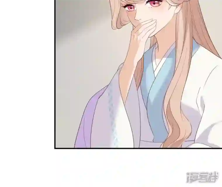 再生缘：我的温柔暴君第69话 遗珠