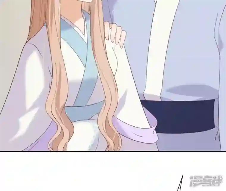 再生缘：我的温柔暴君第69话 遗珠