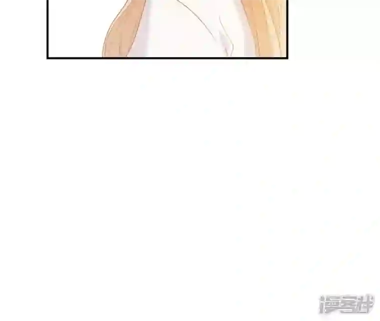 再生缘：我的温柔暴君第69话 遗珠