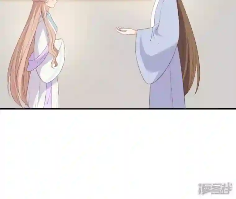 再生缘：我的温柔暴君第69话 遗珠