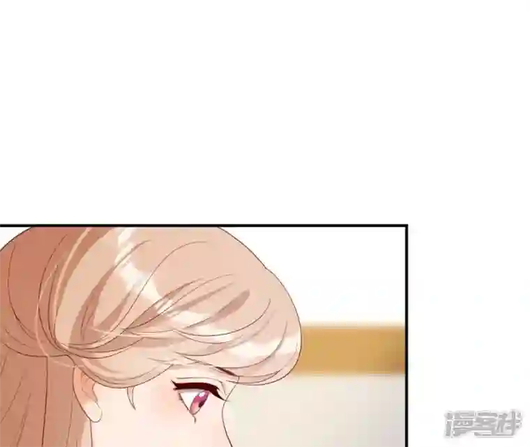 再生缘：我的温柔暴君第69话 遗珠