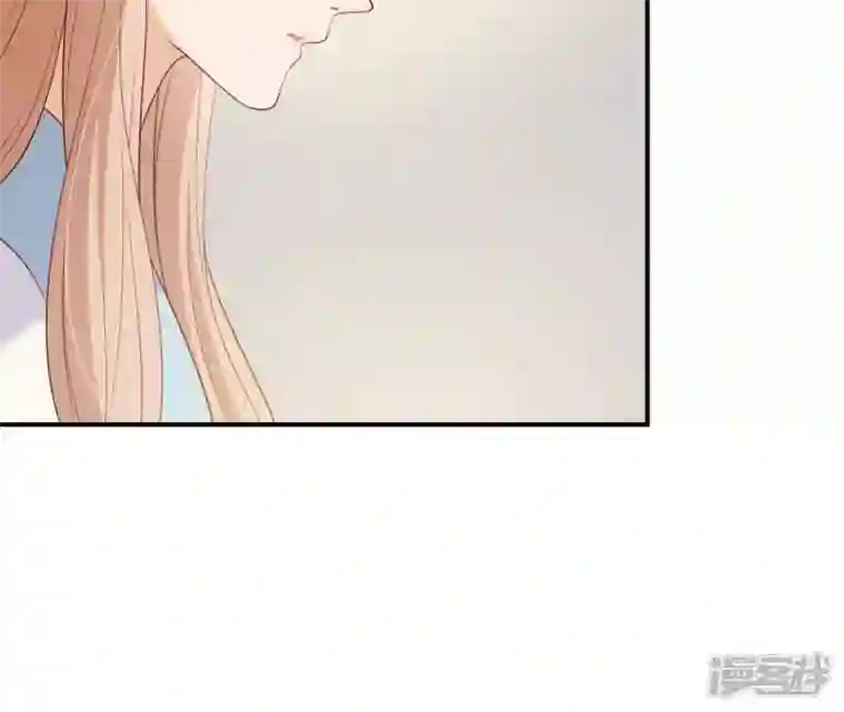 再生缘：我的温柔暴君第69话 遗珠