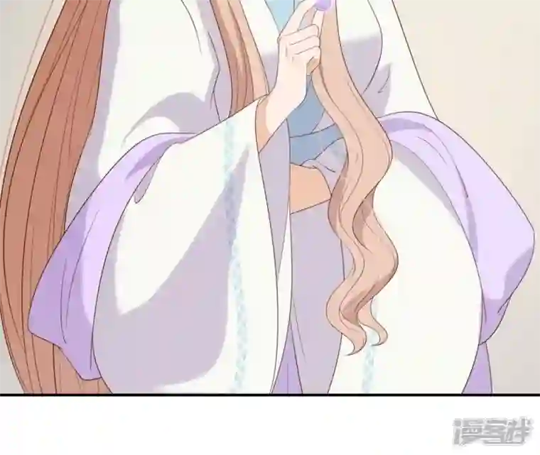 再生缘：我的温柔暴君第69话 遗珠