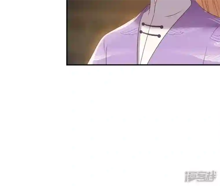 再生缘：我的温柔暴君第71话 登楼