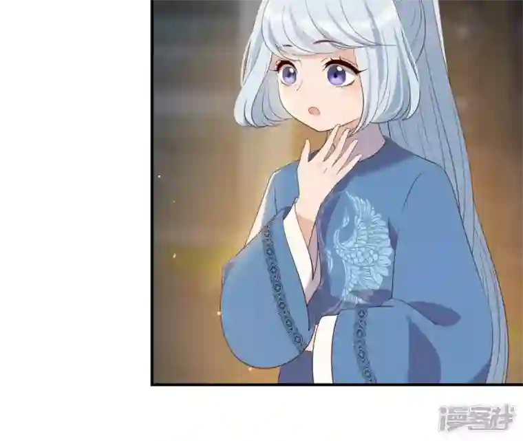 再生缘：我的温柔暴君第71话 登楼