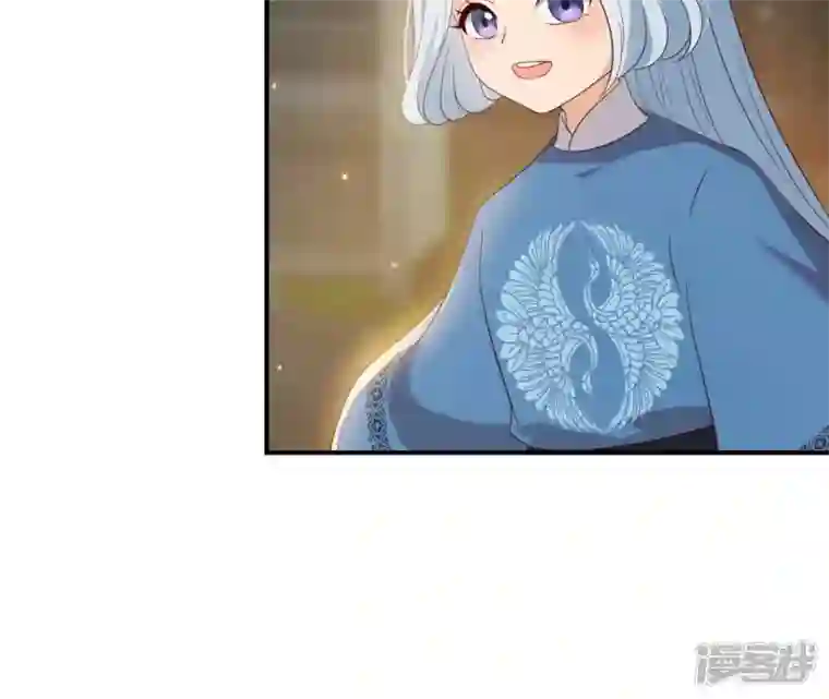 再生缘：我的温柔暴君第71话 登楼