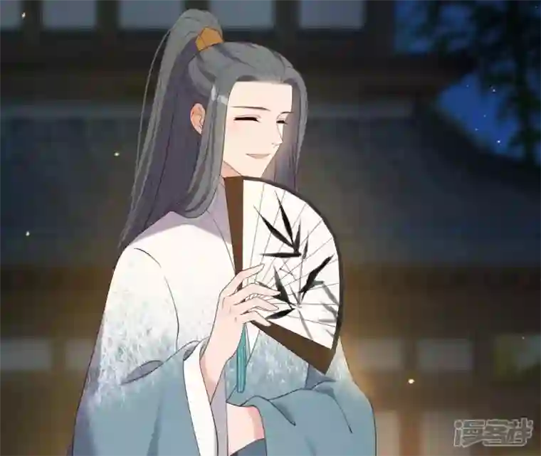 再生缘：我的温柔暴君第71话 登楼
