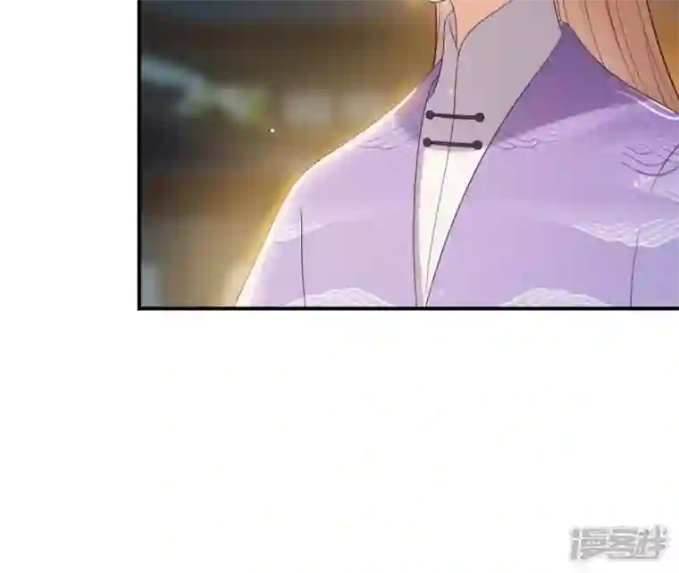 再生缘：我的温柔暴君第71话 登楼