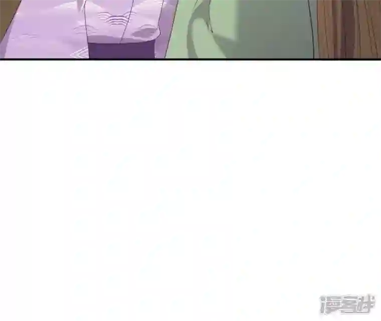 再生缘：我的温柔暴君第71话 登楼