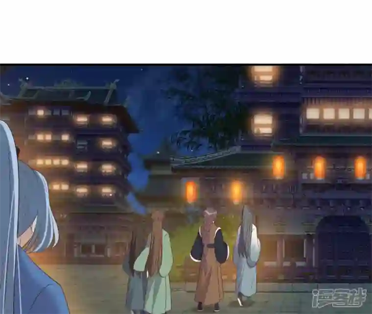 再生缘：我的温柔暴君第71话 登楼