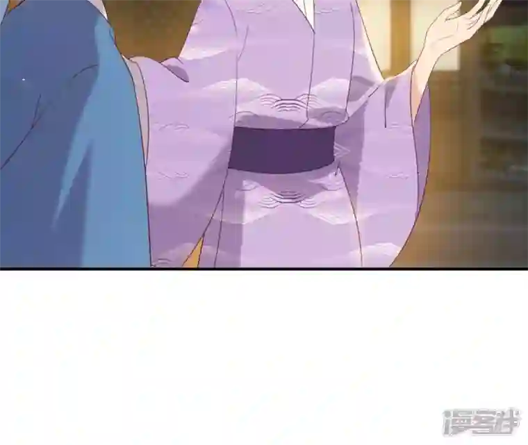 再生缘：我的温柔暴君第71话 登楼