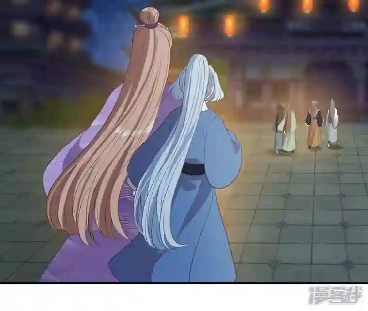 再生缘：我的温柔暴君第71话 登楼